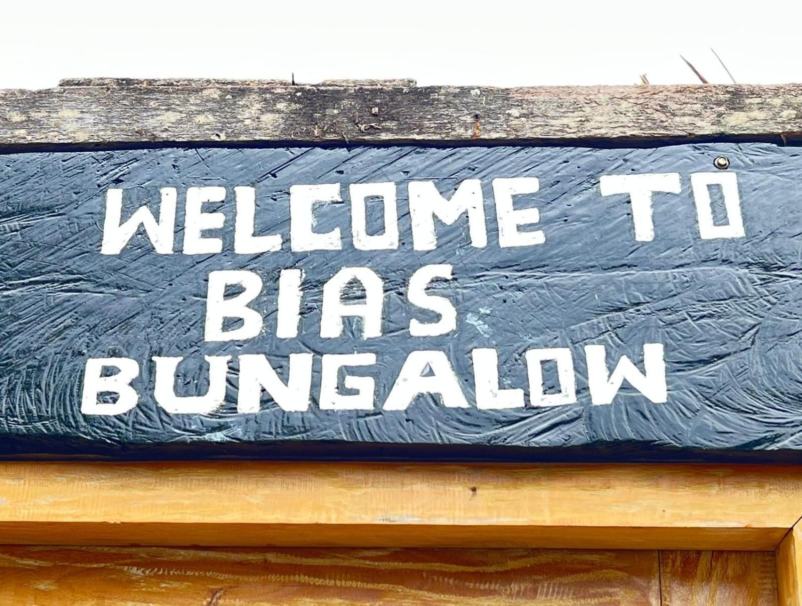 Bias Bungalows 길리 아이르 외부 사진